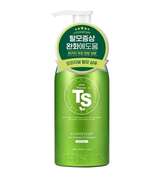 Natural Premium TS Shampoo, 500g