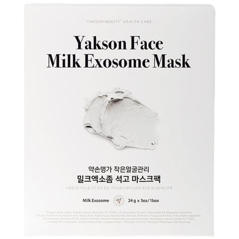 Milk Exosome Mask, 5ea, 1pack