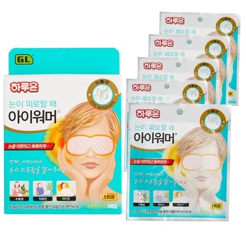 Eye Warmer [Unscented], 5ea