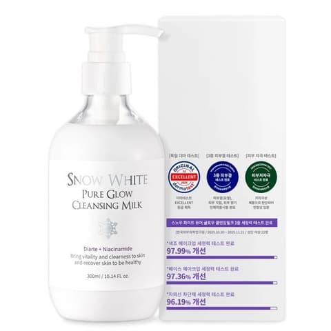 Snow White Pure Glow Cleansing Milk, 300ml