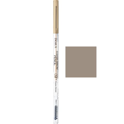 0.9mm Eyebrow, 0.07g, Peanut Brown, 1pack