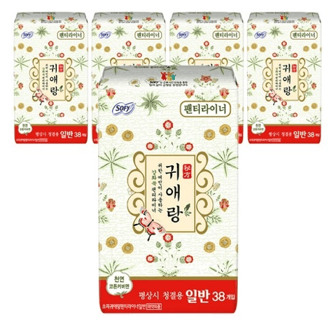 Gwiaerang Pantyliner Regular, 38eax5