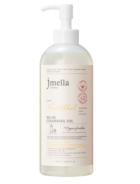 In France Lime & Basil Cleansing Oil, 500ml, 1pack