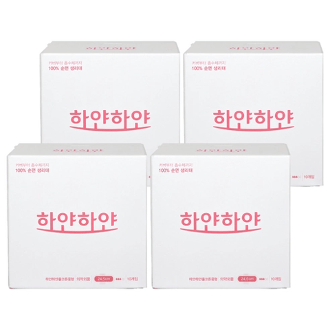 Cotton Sanitary Pad, 10eax4