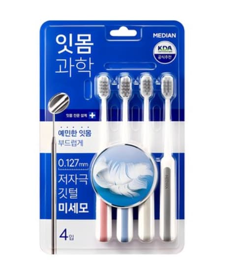 Gum Science Toothbrush, 4ea
