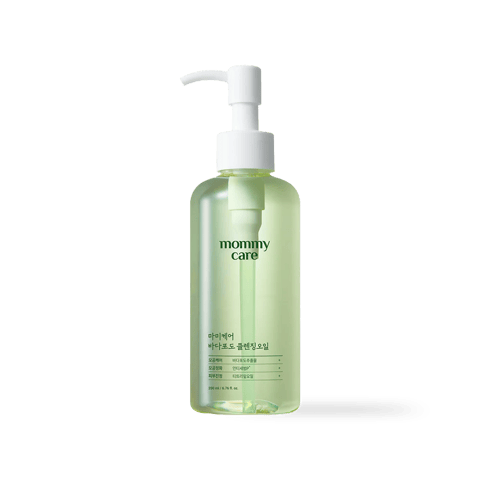 Sea Grapes Cleansing Oil, 200ml, 1pack