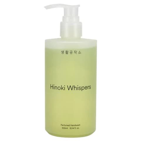 Perfume Hand Wash [Hinoki Whisper], 300ml, 1pack