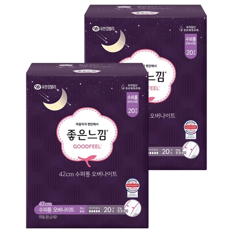 Original Sanitary Pads with Wings, 20ea*2