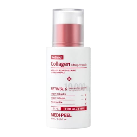Retinol Collagen Lifting Ampoule, 50ml, 1pack