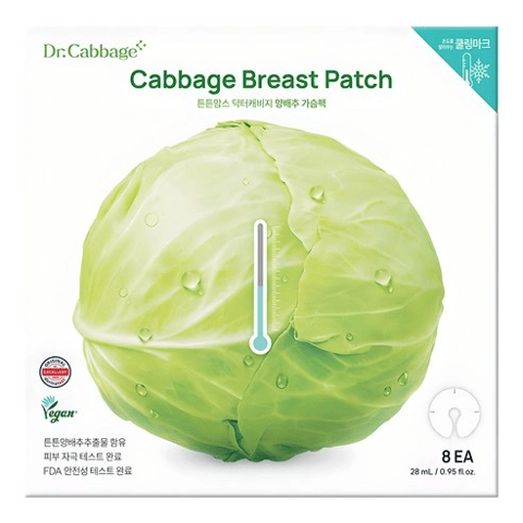 Cabbage Breast Pack, 8ea