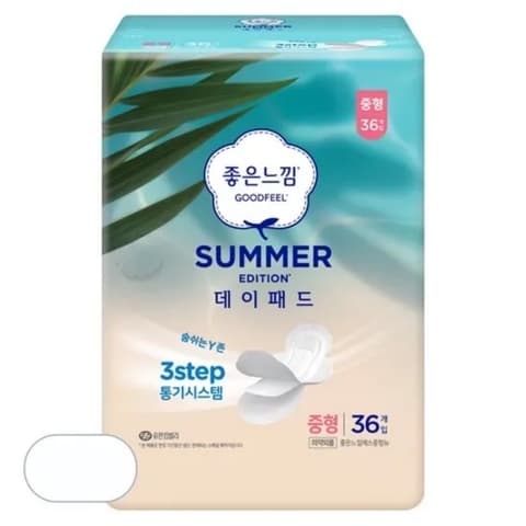 Day Pad M (Summer Edition), 36ea+36ea