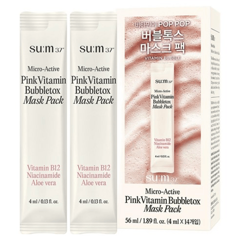 Microactive Pink Vitamin Bubble Tox Mask, 14ea