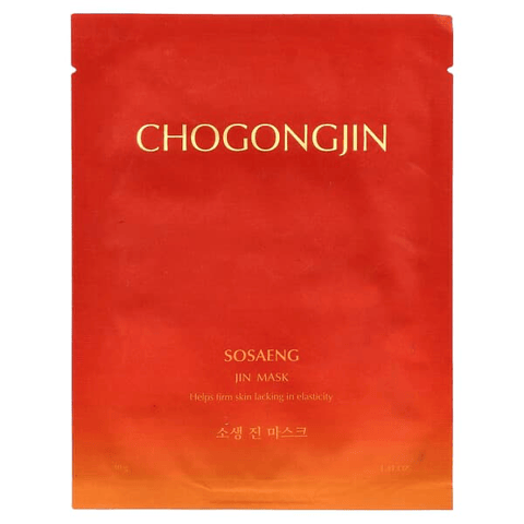 SOSAENG JIN Mask, 10ea