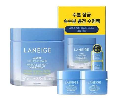 Water Sleeping Mask Set 70ml + 15ml x 2p