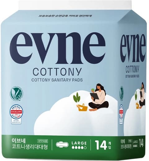 Cottony Large Sanitary Pads, 14ea*2, 1pack