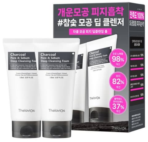 Charcoal Pore & Sebum Deep Cleansing Foam, 150ml