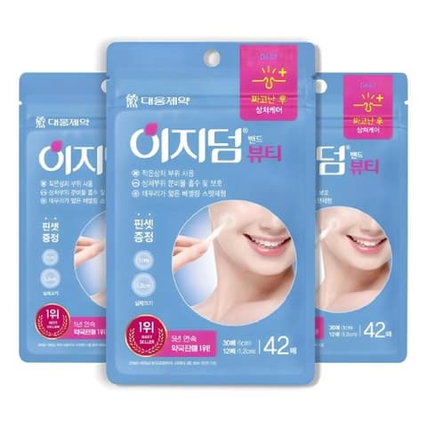 Easyderm Beauty, 42eax3, 1pack