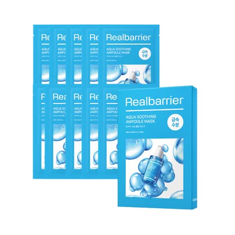 Aqua Soothing Ampoule Mask, 10ea