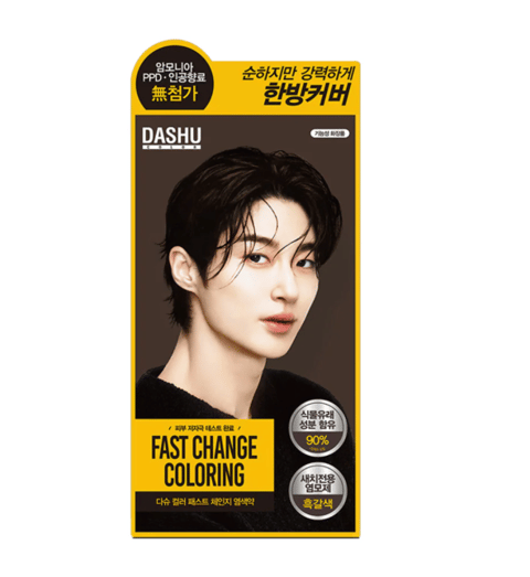 Color Fast Change Hair Dye, 120g, Dark Brown, 1pack