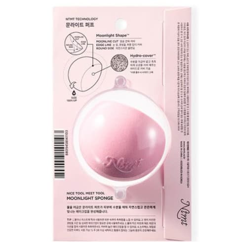 Moonlight Puff, 1ea, 1pack