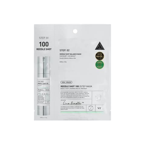 Reedle Shot 100 2-Step Mask, 5ea, 1pack