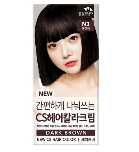 New CS Hair Color, N3 Dark Brown, 1pack