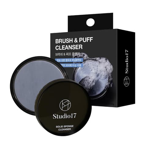 Brush & Puff Cleanser, 44g, 1pack