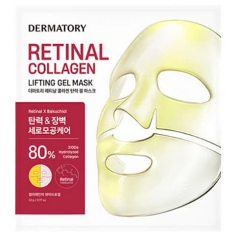 Retinal Collagen Elasticity Gel Mask, 10ea, 1pack