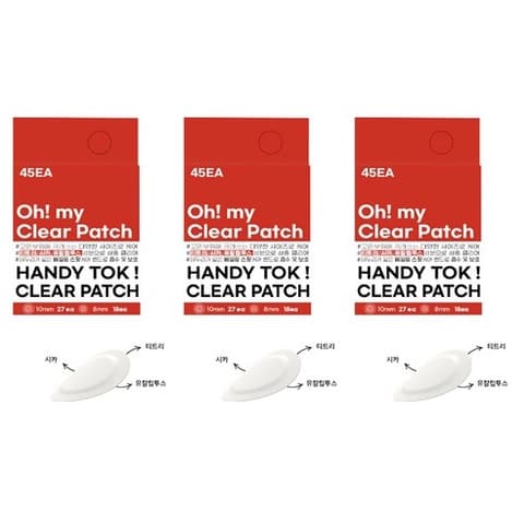 Handy Tok Clear Patch