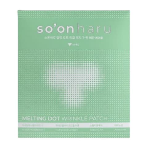 Melting Dot Wrinkle Patch [Wide Fit], 45ea, 1pack
