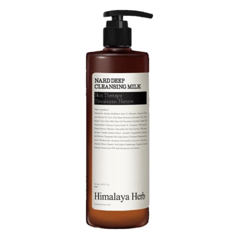 Deep Cleansing Milk Lotion, 500ml