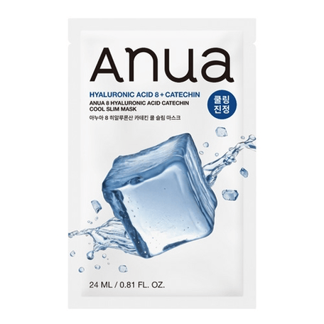 Hyaluronic Acid 8 Catechin Cool Slim Mask, 10ea, 1pack