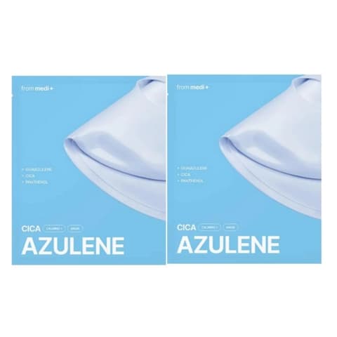 Azulene Cica Calming Mask