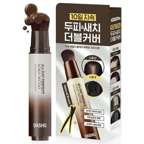Daily All Day Perfect Scalp Tattoo, 20ml, Natural Brown, 1pack