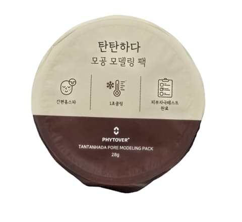 Tantanhada Pore Modeling Pack, 28g, 1pack