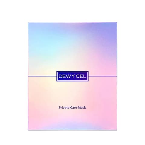 Private Care Mask, 5ea, 1pack