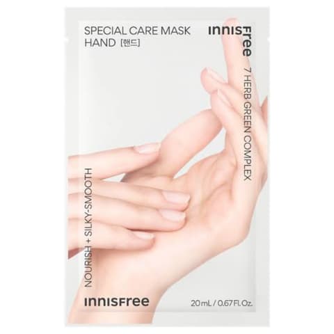 Special Care Mask Hand, 6ea