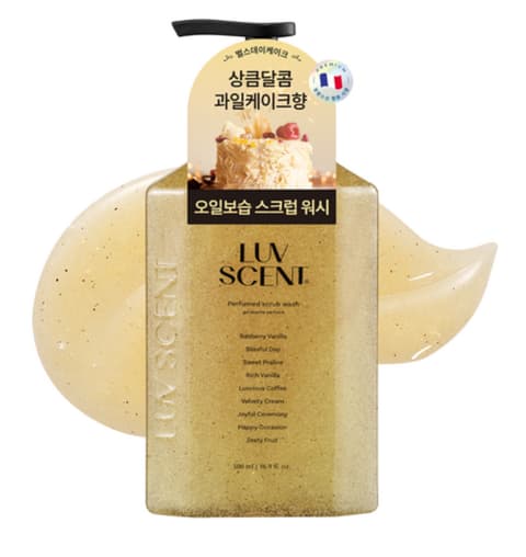 Love Scent Scrub Wash Birthday Cake, 500ml