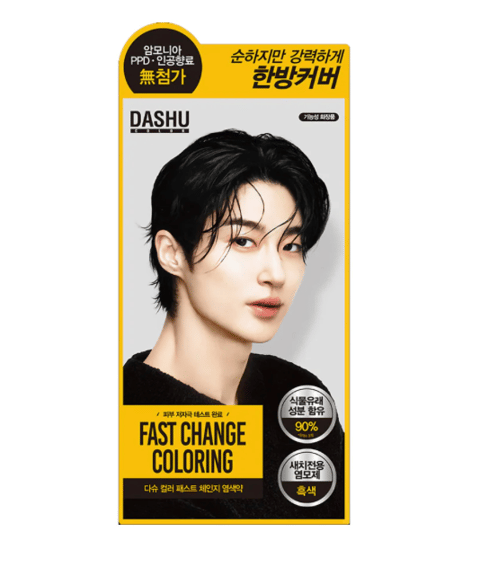 Color Fast Change Hair Dye, 120g, Black, 1pack
