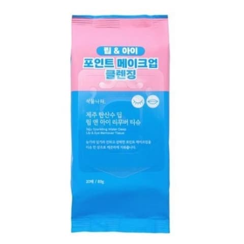 Jeju Sparkling Water Deep Lip & Eye Remover Tissues, 20ea, 1pack