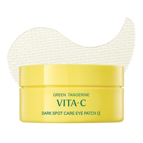 Green Tangerine Vita-C Dark Spot Care Eye Patch Alpha