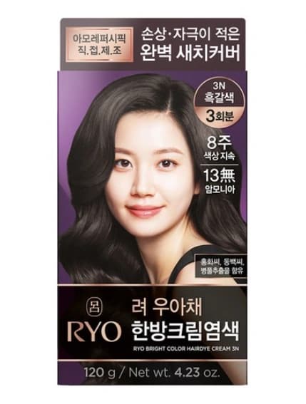 Nourishing Grey Hair Dye Cream, 3N Dark Brown