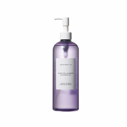 Purifying Lavender Cleansing Oil, 400ml, 1pack