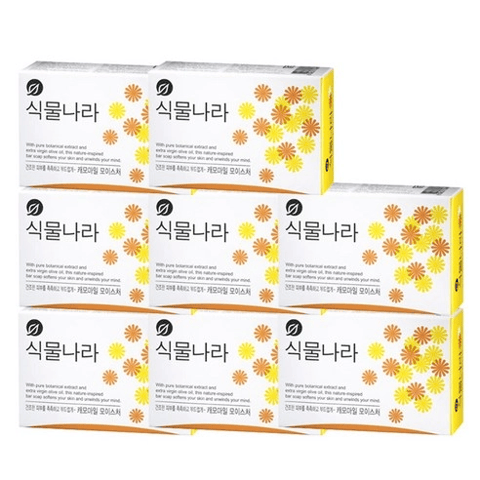 Chamomile Moisture Soap, 100gx8