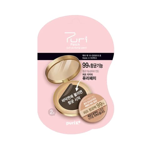 Puripatch, 2ea, 1pack
