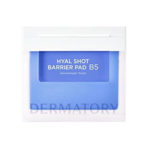Hyal Shot Barrier Pad B5, 70ea, 1pack