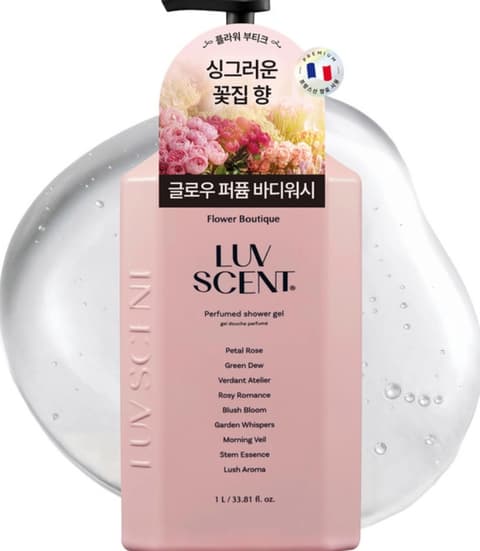 Glow Perfume Body Wash [Flower Boutique Petal Rose Scent], 1L, 1pack
