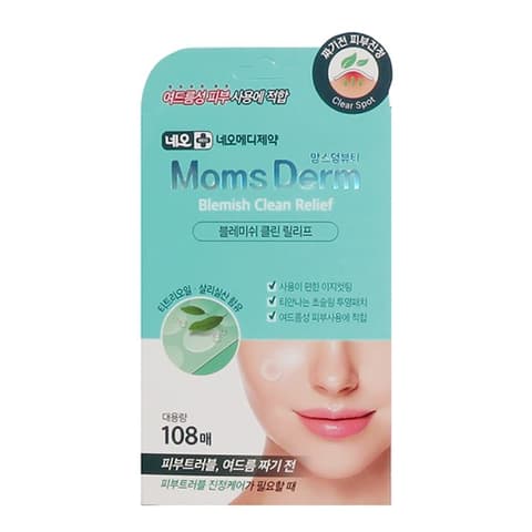 Blemish Clean Relief, 108ea+108ea+108ea+108ea+108ea