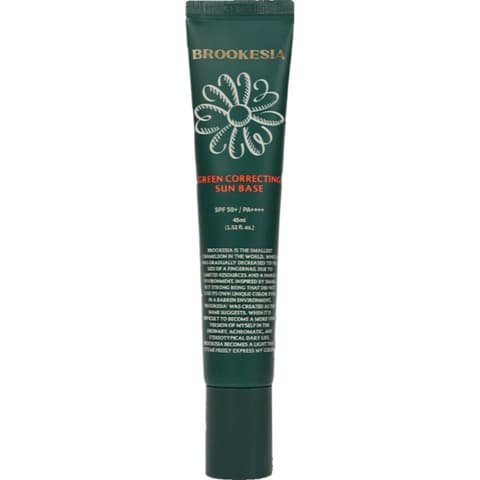 Green Correcting Sun Base [SPF50+/PA++++], 45ml, 1pack