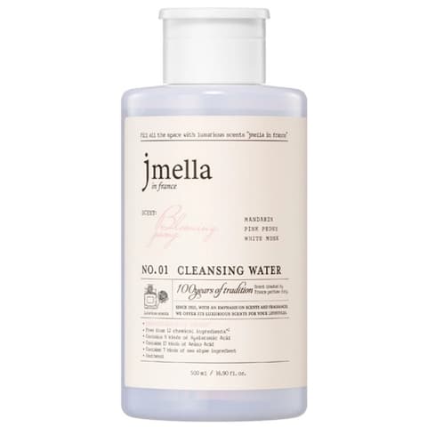 Blooming Peony Cleansing Water
